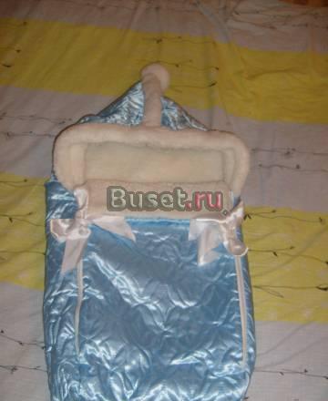 Продам конверт для новорожденного Уфа