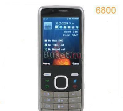 Nokia 6800 duos TV+FM доставка по Москве Москва