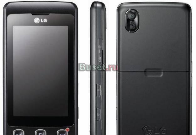 LG KP 500 Санкт-Петербург