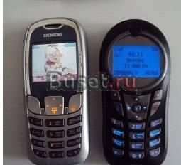 Два телефона Siemens и Motorola недорого Москва