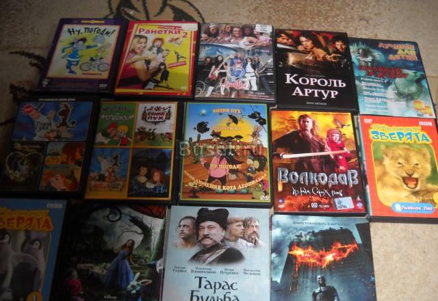 Продать DVD Москва