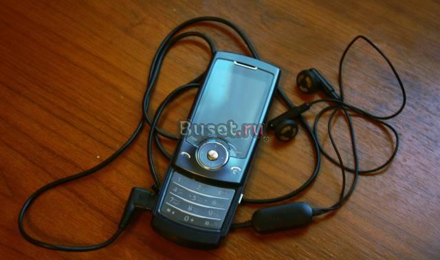 Samsung SGH-U600 Москва