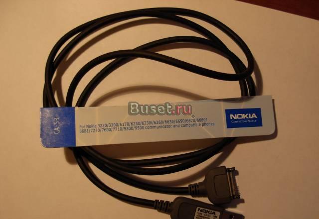 USB-кабель СА-53 для соединения Nokia и компа Москва