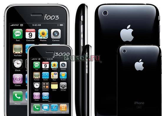 IPhone mini (2sim, TV, FM, Java,WI-FI)новый Санкт-Петербург