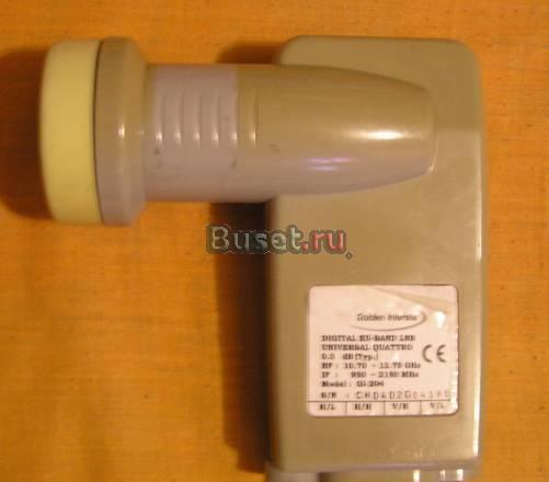 Продам конвертор спутниковый KU-band GI-204 Екатеринбург