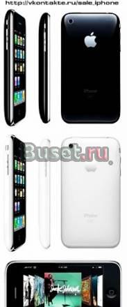 Iphone 3G S новый Москва