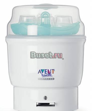 Стерилизатор Avent Express Москва