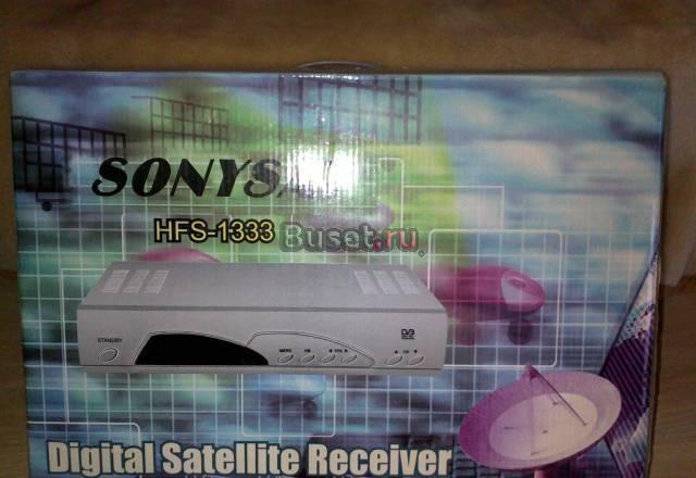 Спутниковый ресивер sonysat HFS-1333 Москва