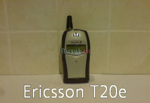 Ericsson T20e Москва