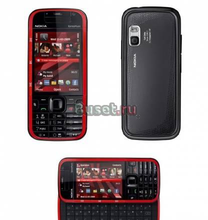 Продаю Nokia 5730 xpressmusic Санкт-Петербург