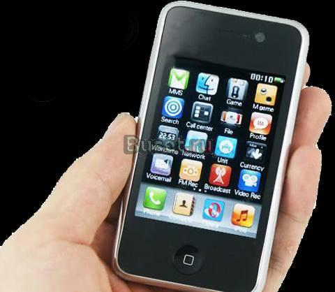 IPhone T3 с гарантией Москва