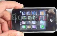 IPhone mini G12 Москва