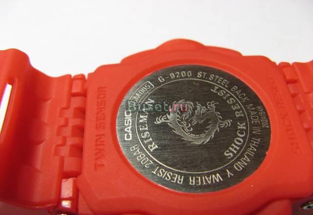 Новые часы Casio (Касио) Санкт-Петербург
