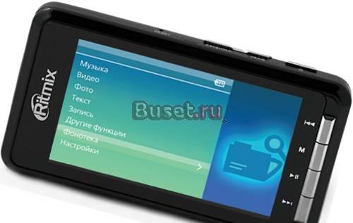 Плеер Ritmix RF-8800 - 4Gb б/у меньше года Санкт-Петербург