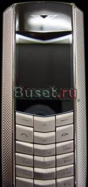 Vertu Ascent Hurburgring Москва