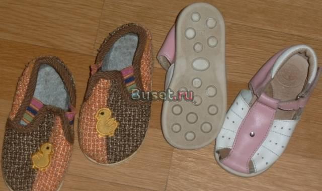 Сандали скороход 23р-р+тапочки в подарок Санкт-Петербург