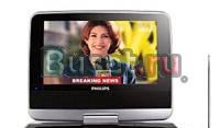 Philips портативный DVD - плеер PET 748 Санкт-Петербург