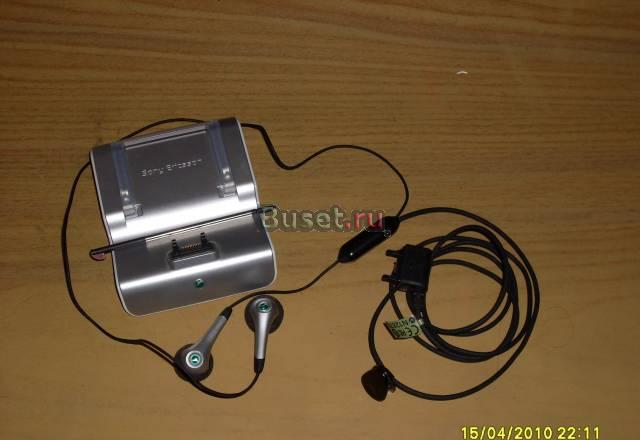 Аксессуары для Sony Ericsson Москва