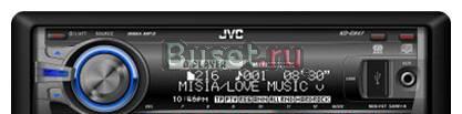Автомагнитола JVC Тольятти