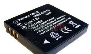Аккумулятор Panasonic DMW-BCE10 Санкт-Петербург