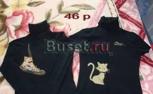 Кофтюльки Санкт-Петербург