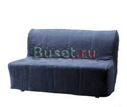 Диван-кровать икеа ликселе 9000 руб Москва