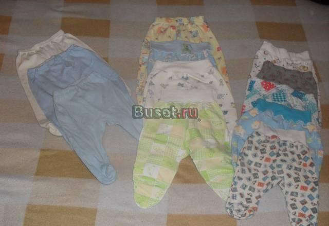 Продаю пакетом вещи с 0 до 3 мес на мальчика Москва