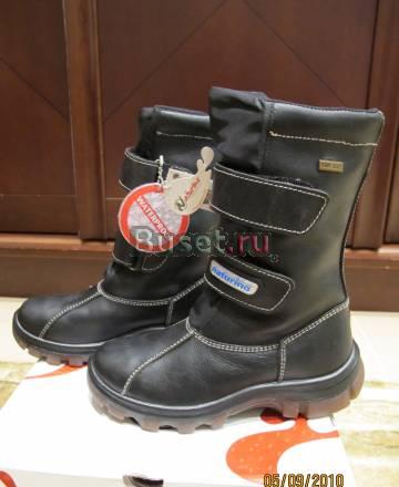 Новые сапоги Naturino(Италия) Москва