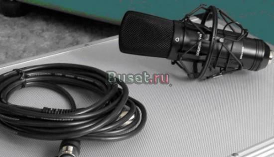 Студийные,новые микрофоны SoundKing. Москва