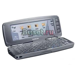 Смартфон Nokia 9300i с гарнитурой и 2-мя зар.устр Москва