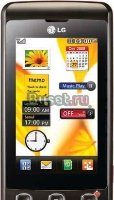 LG KP 500 Москва