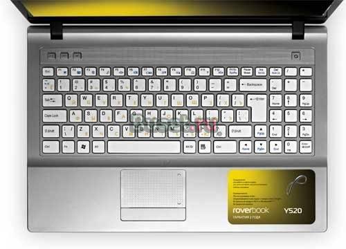 Ноутбук RoverBook Y520 Санкт-Петербург