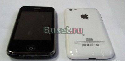 Продам Iphone недорого Москва