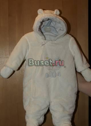 Теплый комбинезон Mothercare Москва