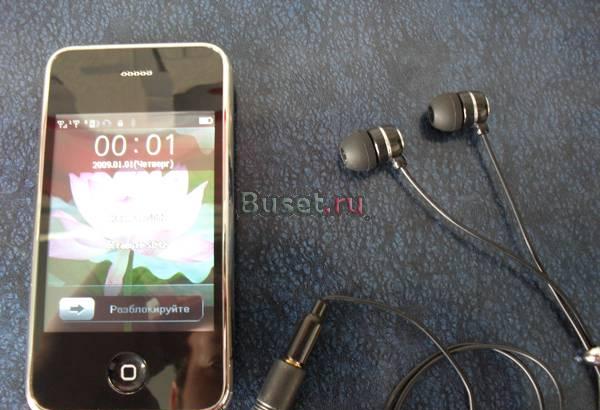 IPhone I9 + принадлежности Москва