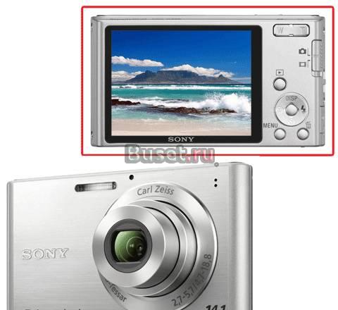 Sony Cyber-shot DSC-W320 Москва