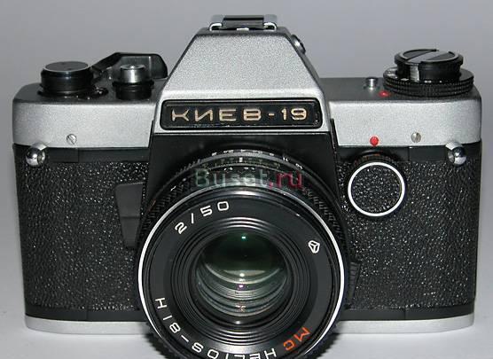 Продам Киев-19 со штатной оптикой, 1989 г Санкт-Петербург