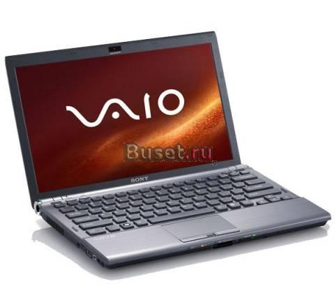 Ноутбук Sony vaio Z11XRN 13.1" 2.4/4GB/500GB/1.5кг Москва