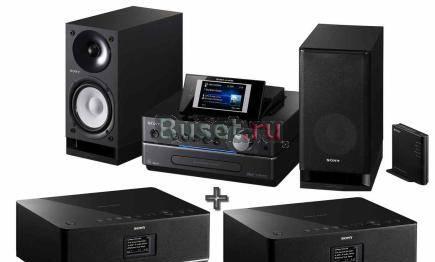 Sony gigajuke nassc55PKE Москва