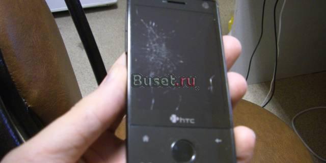 HTC Touch Diamond Санкт-Петербург