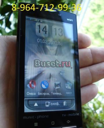 Sony Ericsson X10 Android Москва