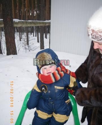 Комбинезон Воронеж