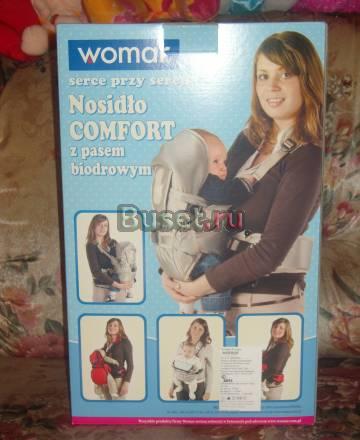 Рюкзак-кенгуру Baby comfort Москва