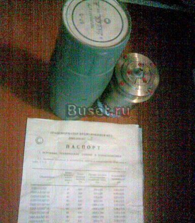 Продаем  вращающиеся трансформаторы вт-5 мт-5 деше Казань