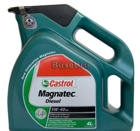 Масло Castrol Magnatec Diesel 5w-40 B4 Санкт-Петербург