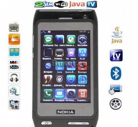 Nokia N 8-00 (2sim, tv, wifi, java) копия Москва