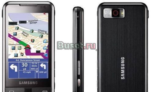 Samsung i900 Witu (коммуникатор,GPS,Wi-FI,8Gb,3G) Санкт-Петербург