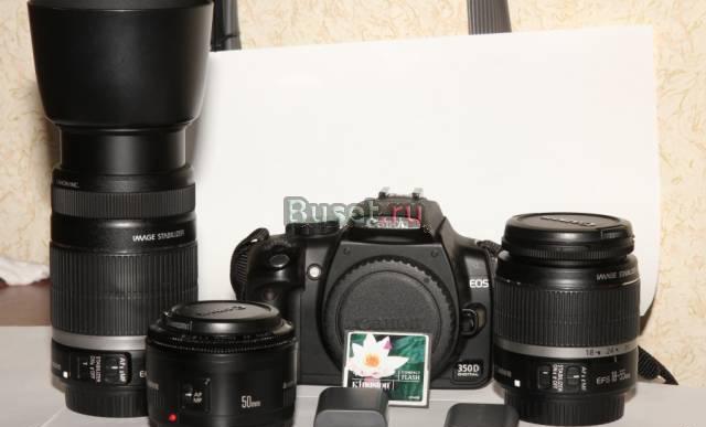 Canon 350d и комплект оптики на все случаи жизни Москва