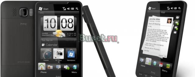 HTC HD2 Санкт-Петербург