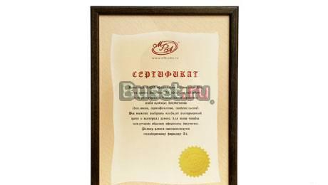 Рамки для сертификатов,постеров,фотографий Санкт-Петербург